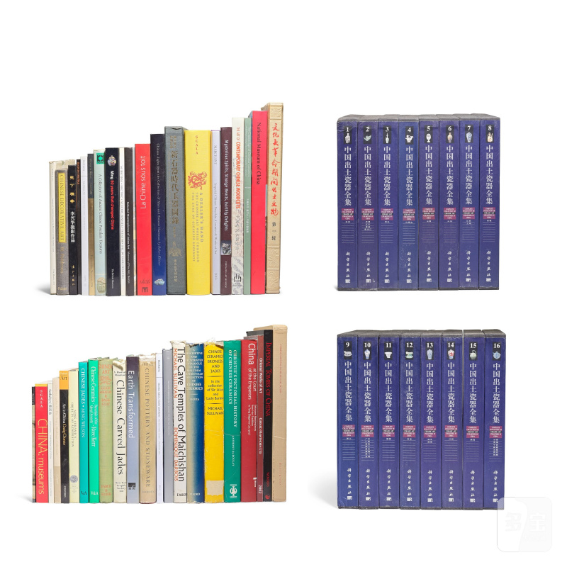 A SELECTION OF CHINESE ART REFERENCE BOOKS